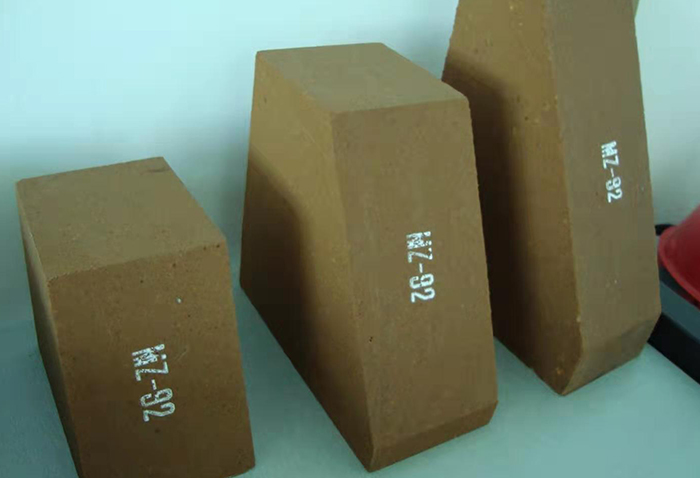 Magnesium brick